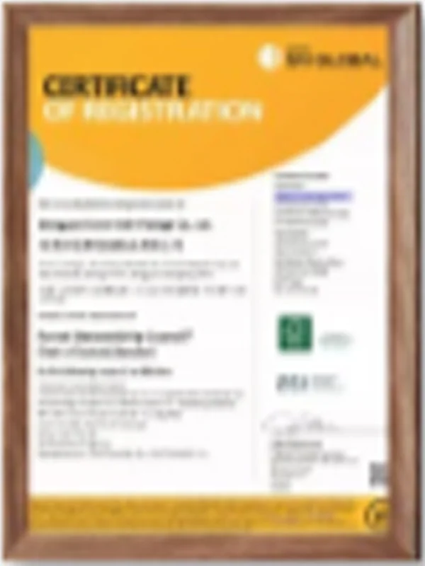 FSC