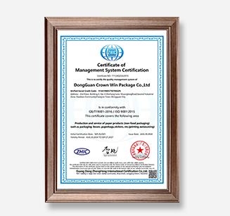 ISO9001 Certificate